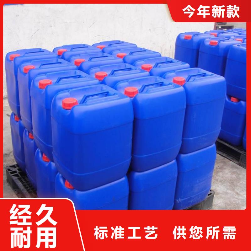 消泡剂聚醚消泡剂质保一年