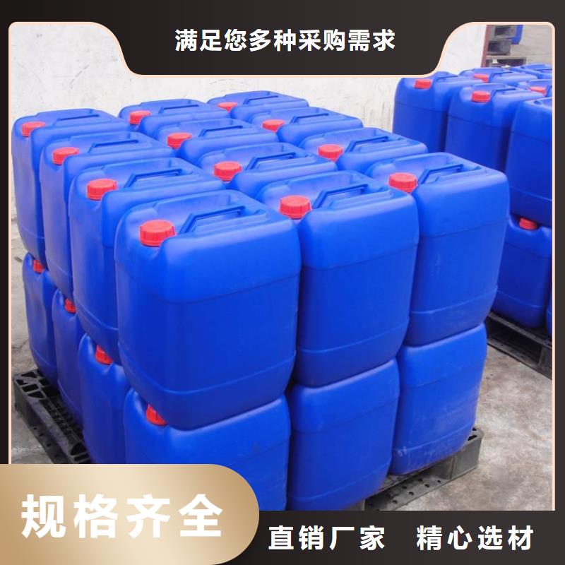 消泡剂工业废水消泡剂放心购