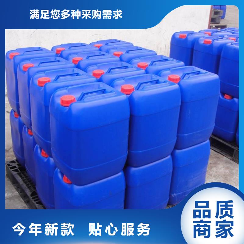 消泡剂_水处理消泡剂实拍品质保障