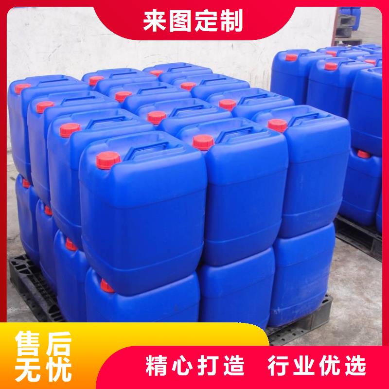 消泡剂_水处理消泡剂实拍品质保障