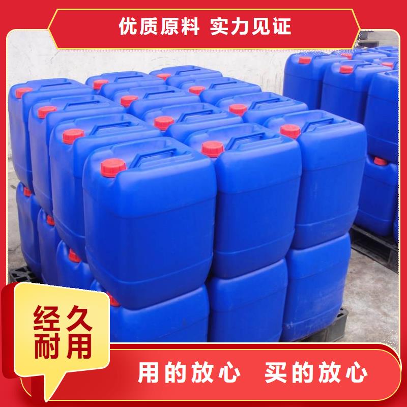 消泡剂有机硅消泡剂一站式供应