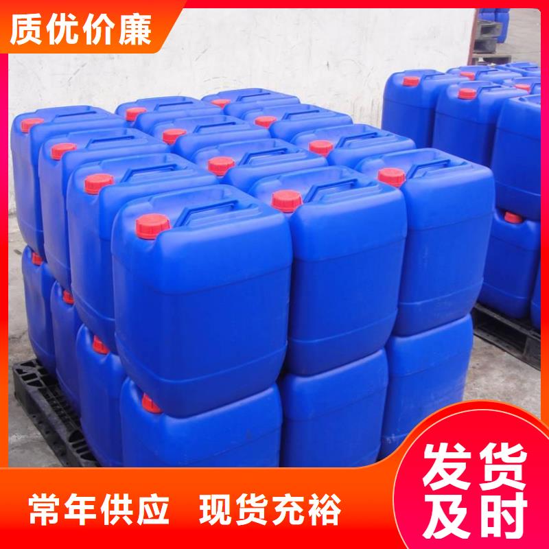 消泡剂工业废水消泡剂放心购