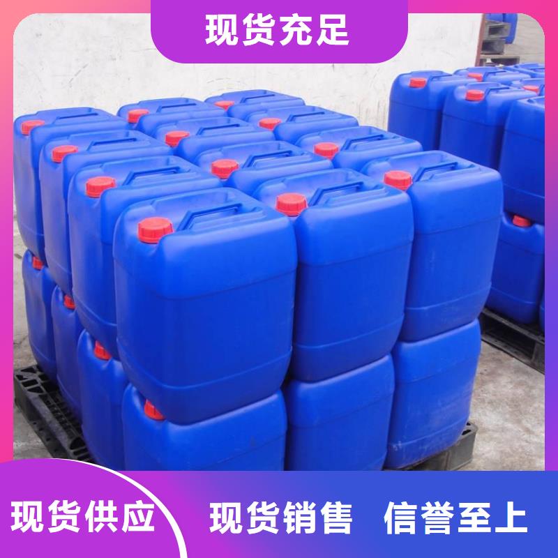 消泡剂有机硅消泡剂一站式供应