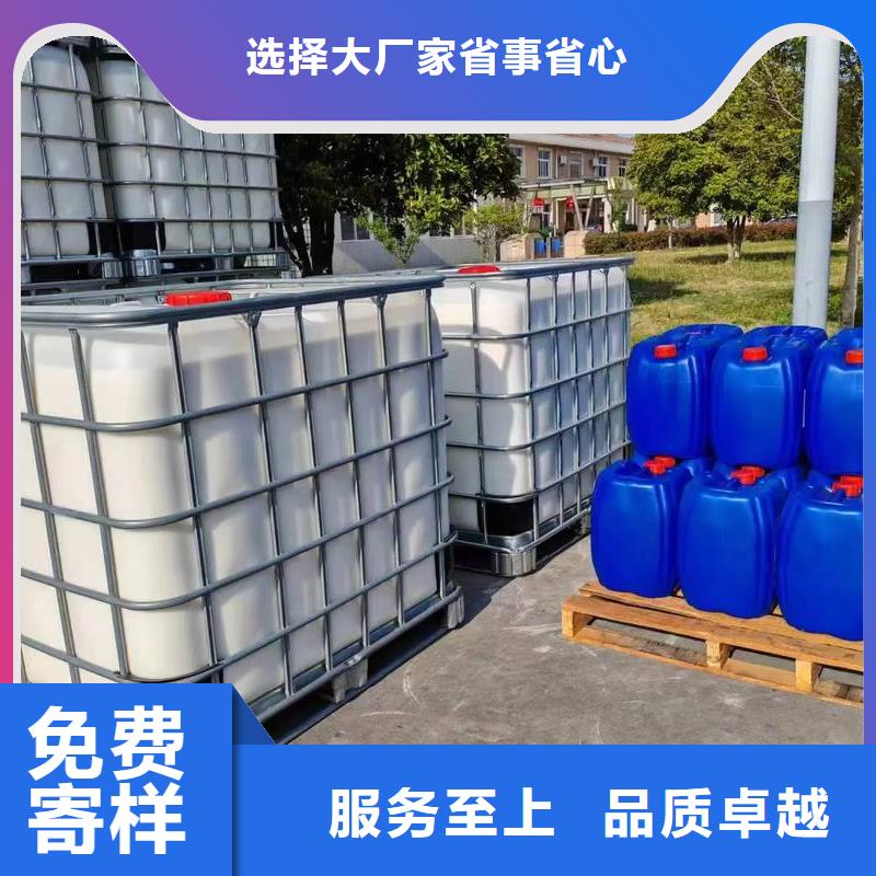 消泡剂,聚醚消泡剂认准大品牌厂家