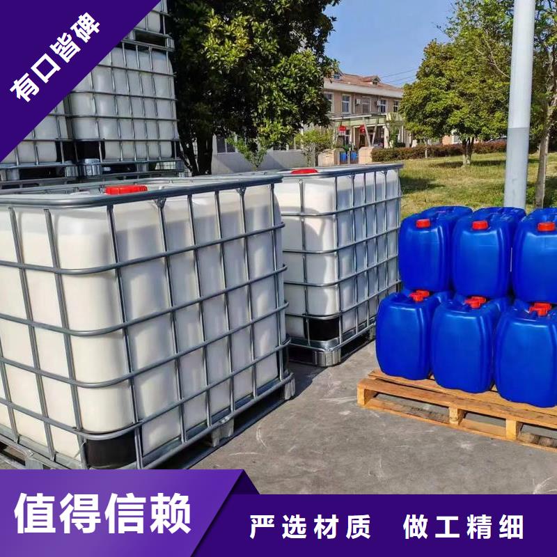 消泡剂消泡剂诚信经营