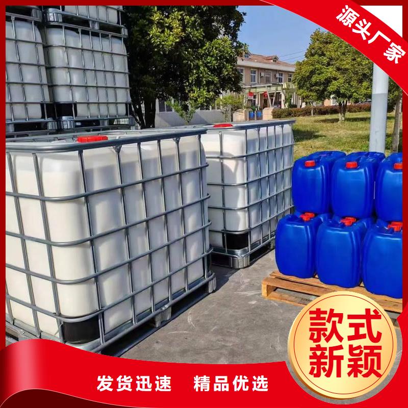 消泡剂聚醚消泡剂质保一年