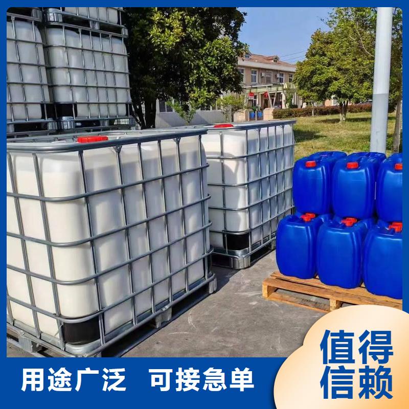 消泡剂有机硅消泡剂一站式供应