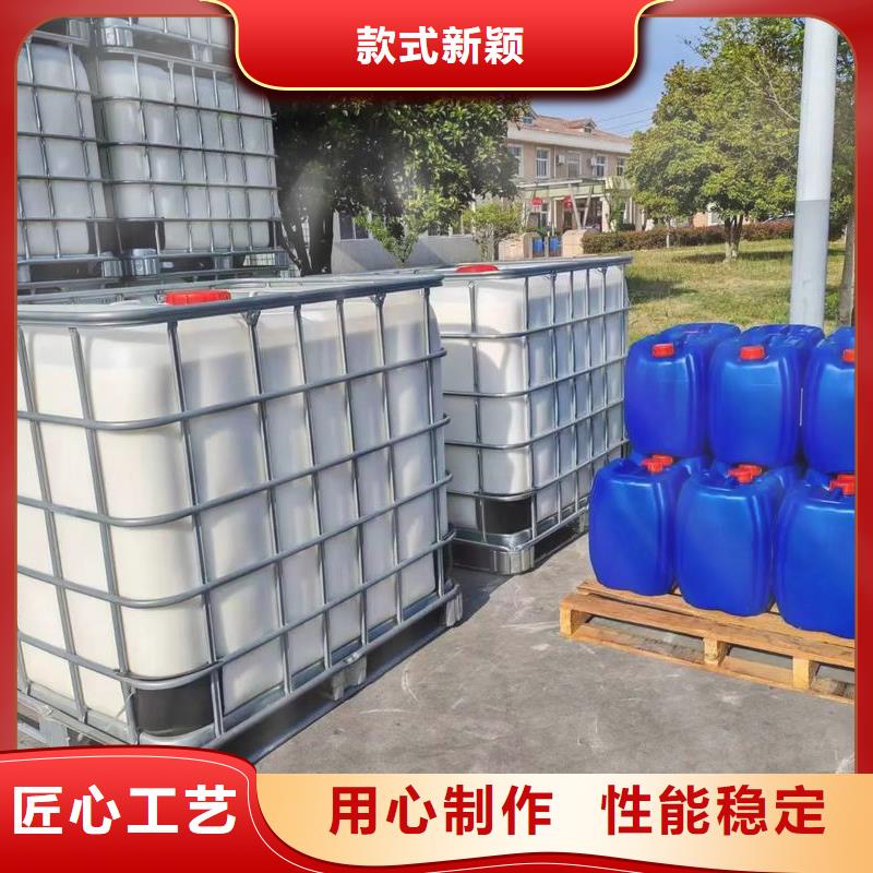 消泡剂_水处理消泡剂实拍品质保障