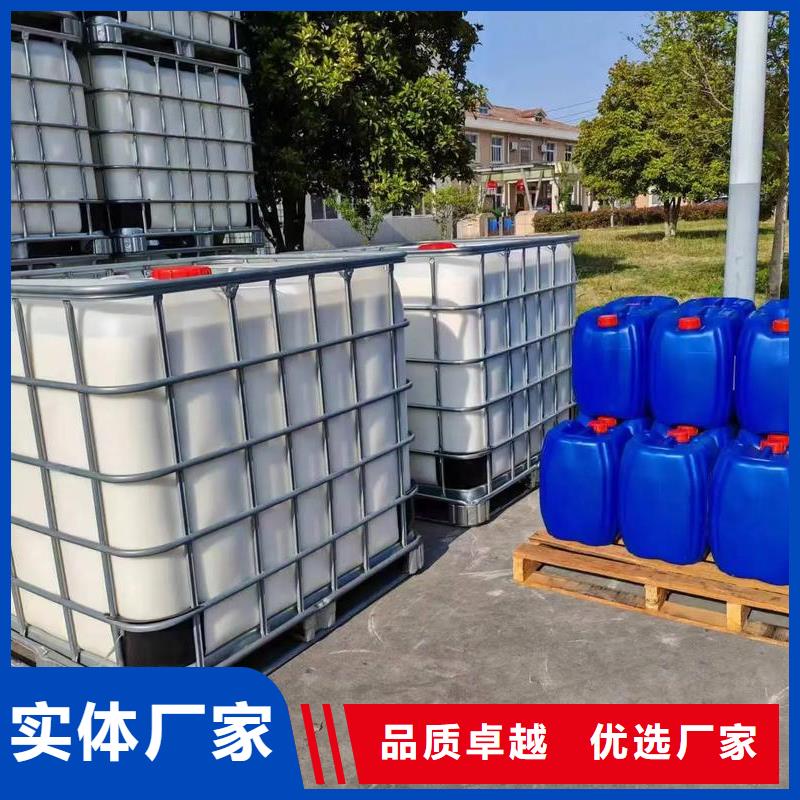 消泡剂工业废水消泡剂放心购