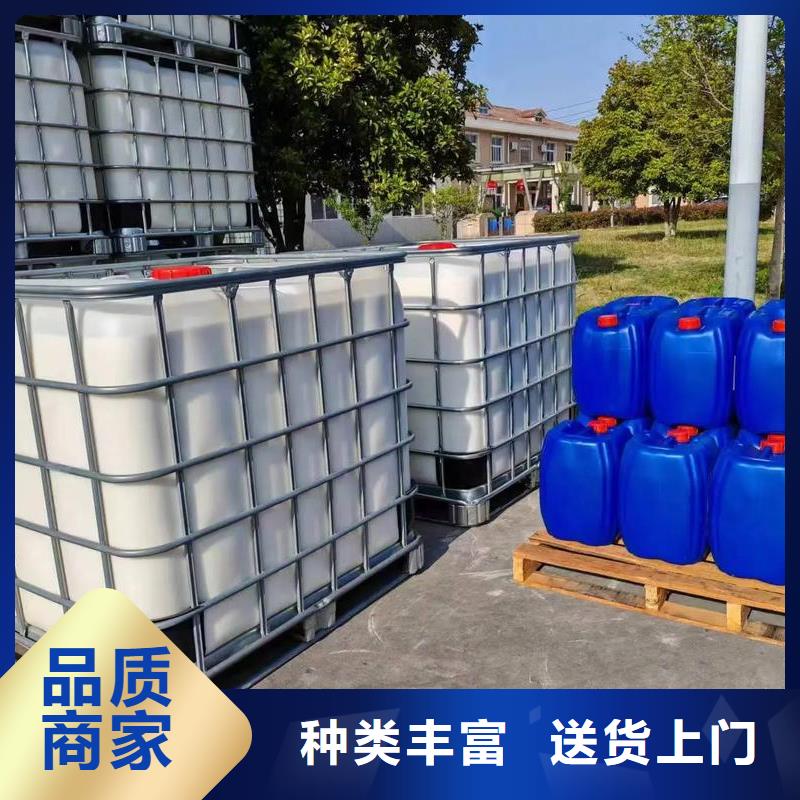 消泡剂有机硅消泡剂一站式供应