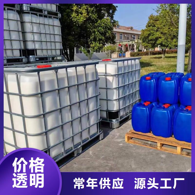 消泡剂_水处理消泡剂实拍品质保障