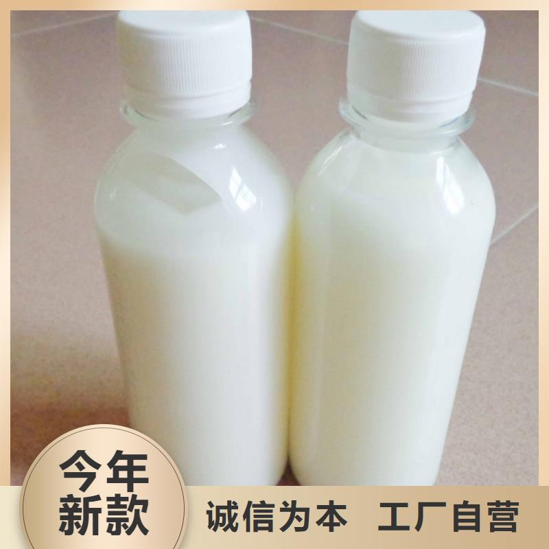 消泡剂工业废水消泡剂放心购