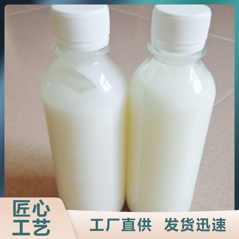 消泡剂有机硅消泡剂一站式供应