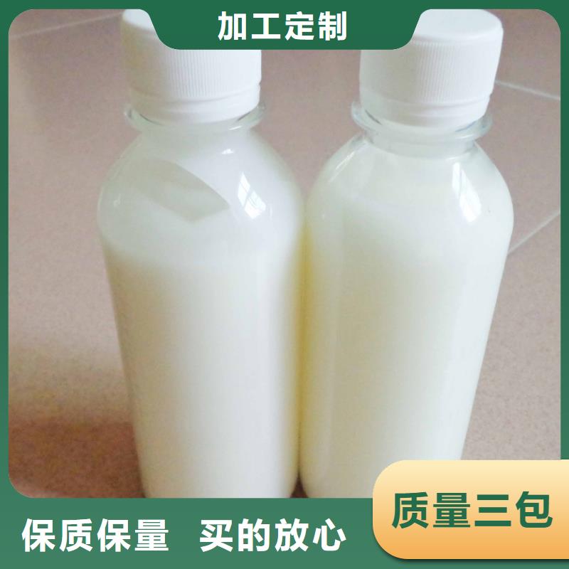 消泡剂聚醚消泡剂质保一年