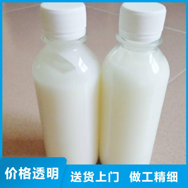 消泡剂工业废水消泡剂放心购