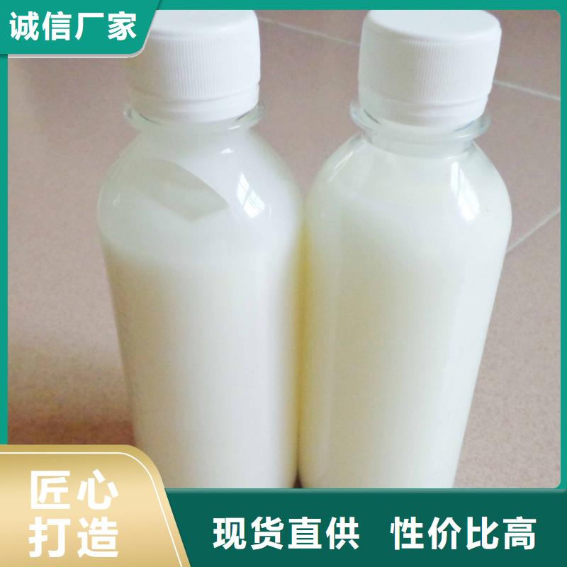 消泡剂有机硅消泡剂一站式供应