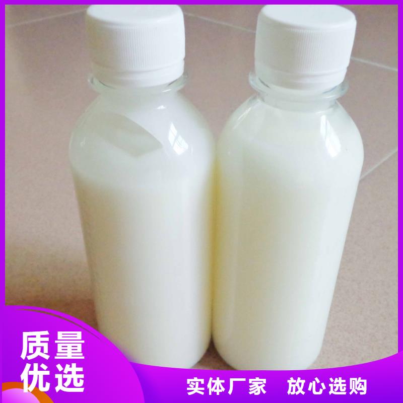 消泡剂有机硅消泡剂一站式供应