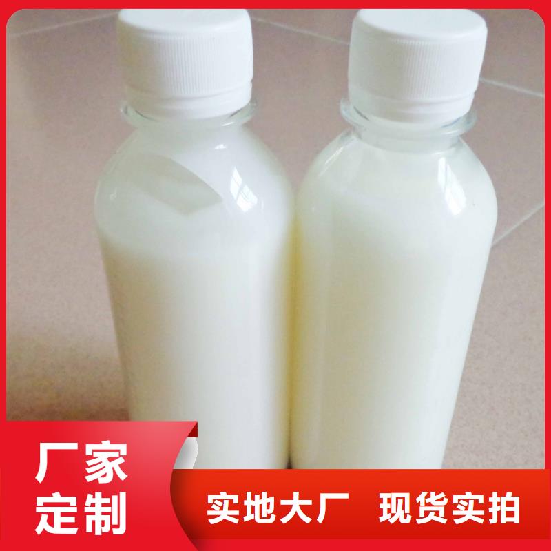 消泡剂有机硅消泡剂一站式供应