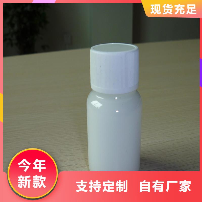 消泡剂客户好评