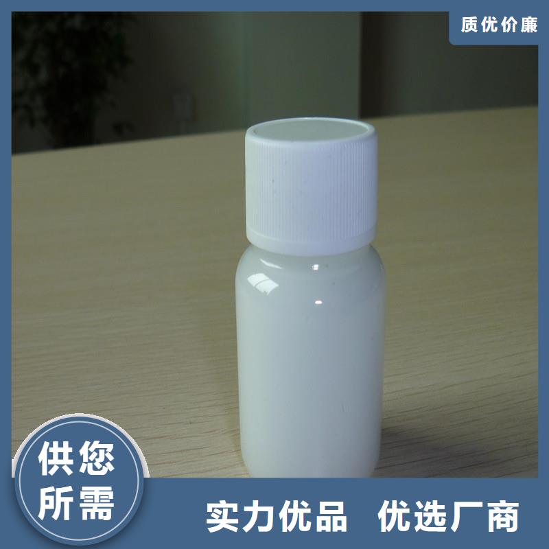 消泡剂树脂消泡剂厂家直销放心