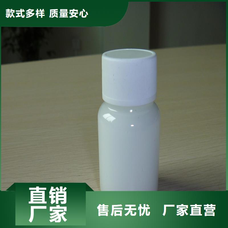 消泡剂_水处理消泡剂实拍品质保障