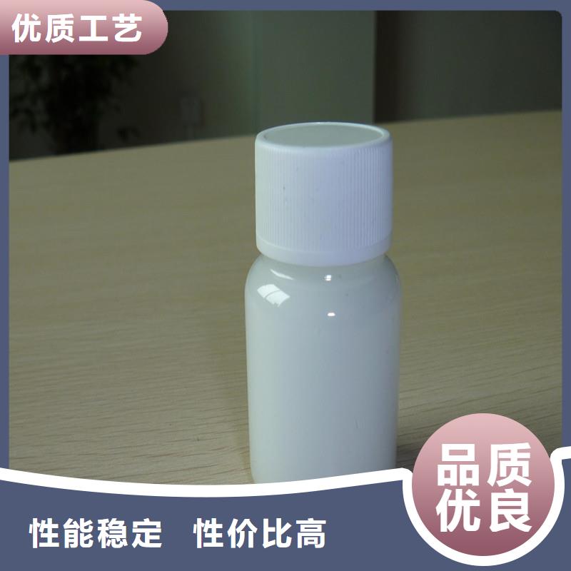 消泡剂有机硅消泡剂一站式供应