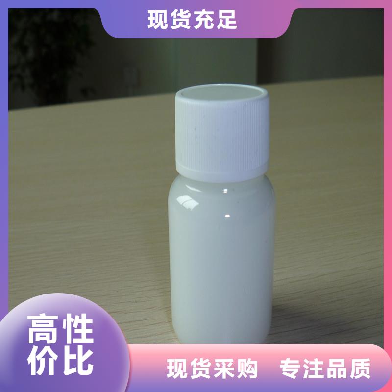 消泡剂聚醚消泡剂质保一年
