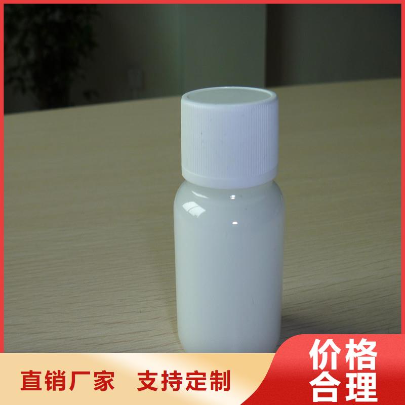 消泡剂大量现货供应