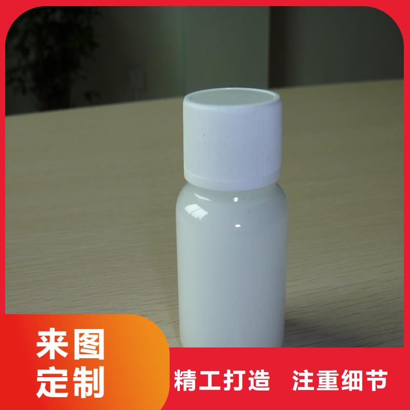 消泡剂_水处理消泡剂实拍品质保障