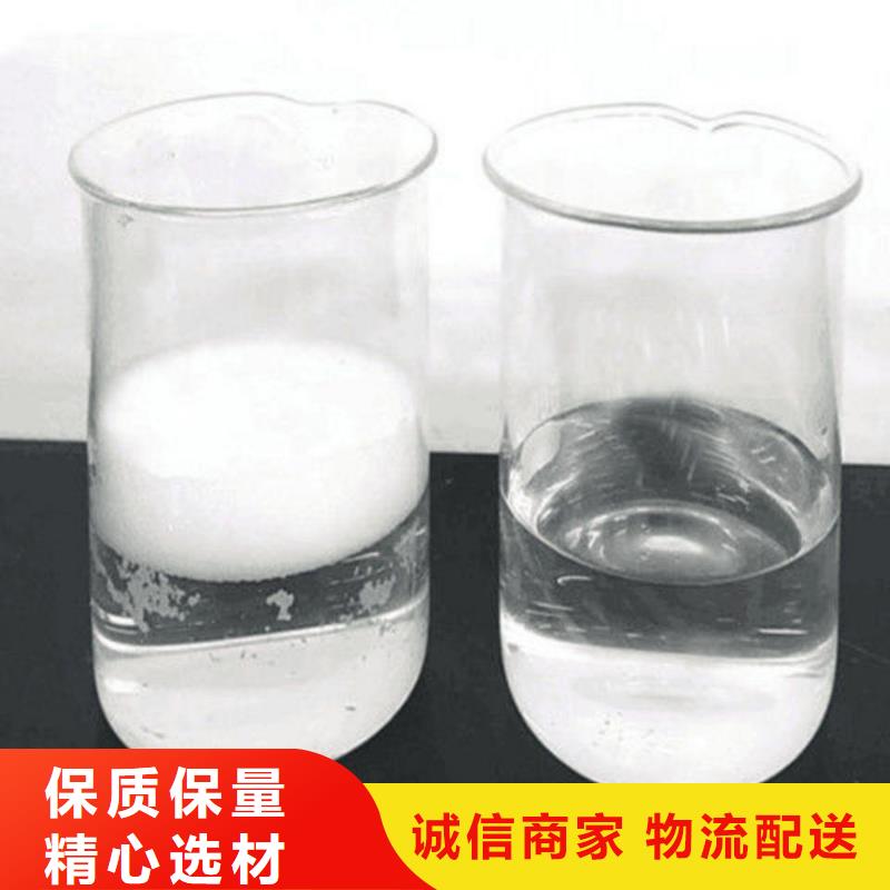 消泡剂聚醚消泡剂质保一年