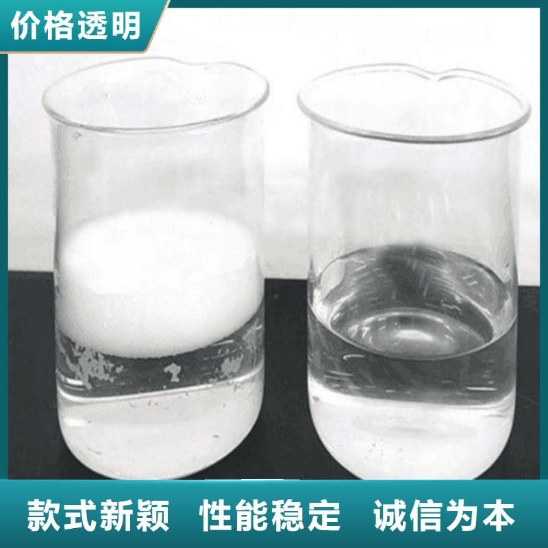 消泡剂大量现货供应