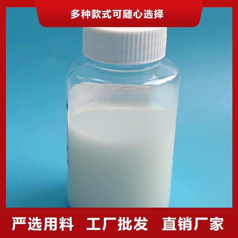 消泡剂聚醚消泡剂质保一年