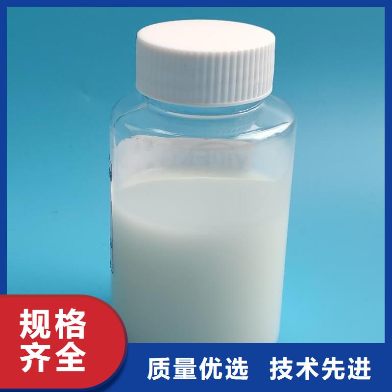 消泡剂_水处理消泡剂实拍品质保障