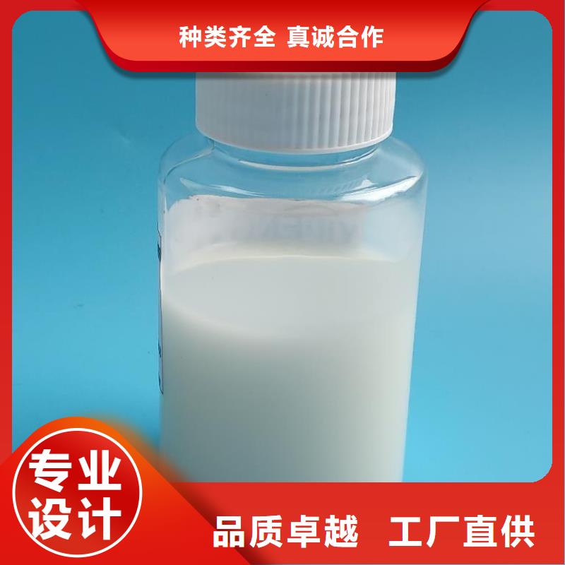 消泡剂树脂消泡剂厂家直销放心