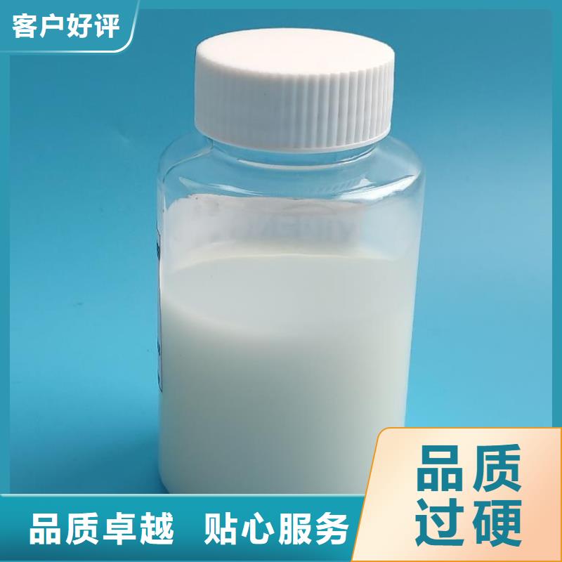 消泡剂有机硅消泡剂一站式供应