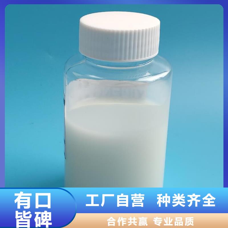消泡剂消泡剂诚信经营