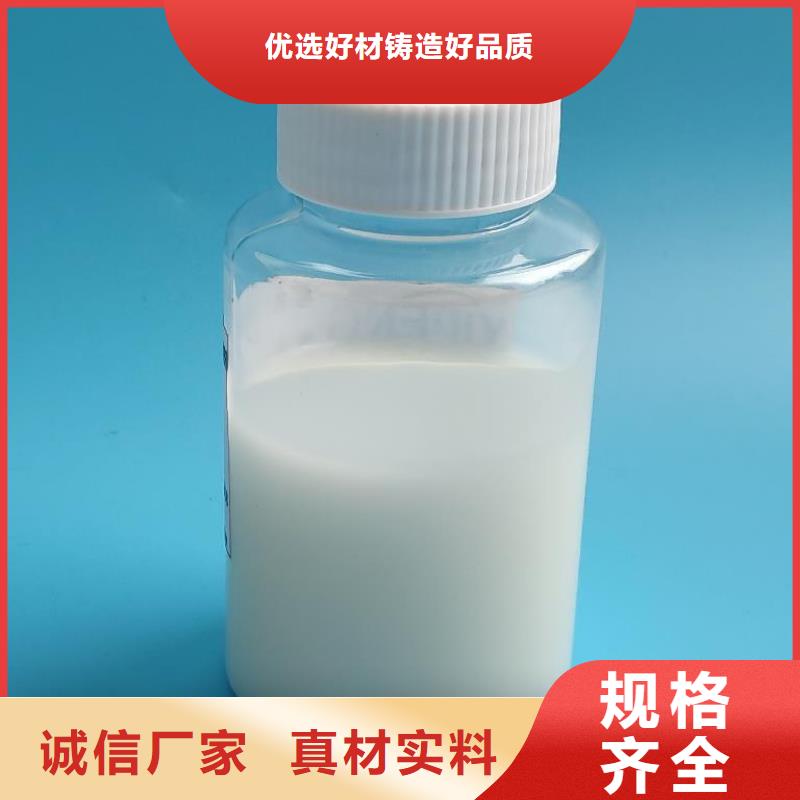 消泡剂聚醚消泡剂质保一年