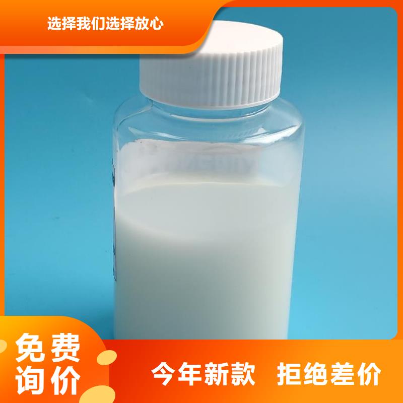 消泡剂大量现货供应