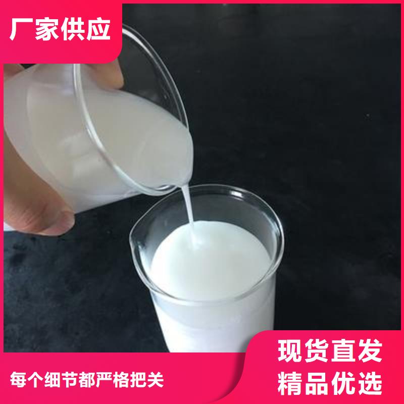 消泡剂_水处理消泡剂实拍品质保障