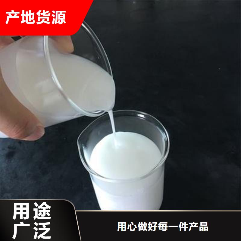 消泡剂_水处理消泡剂实拍品质保障