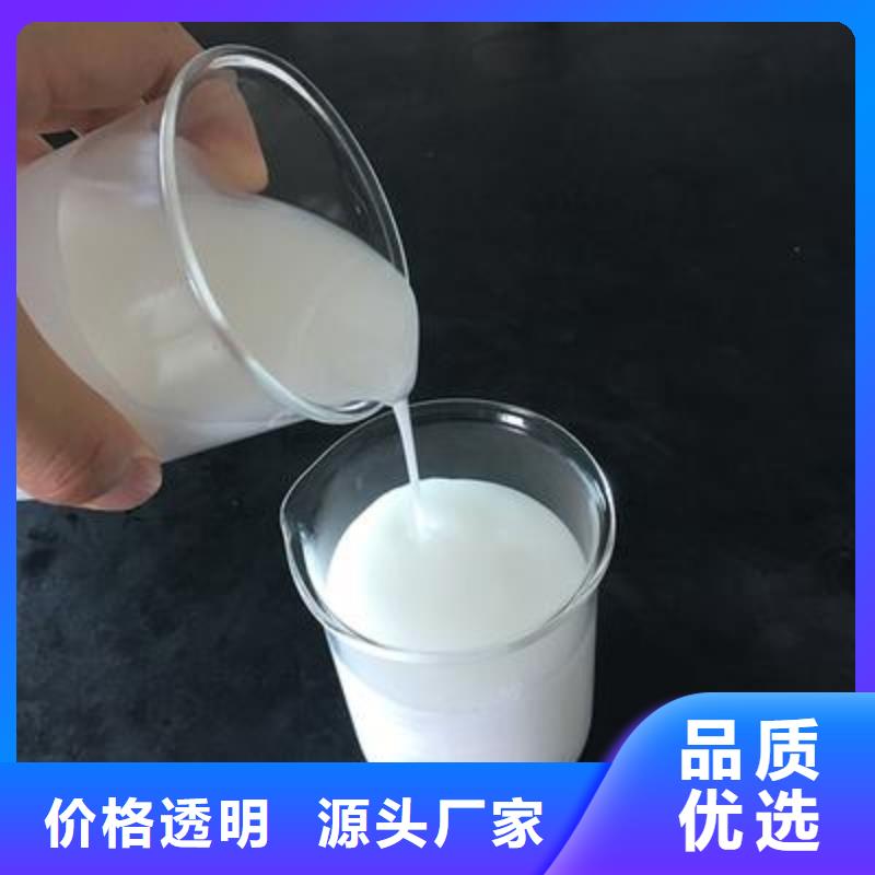消泡剂有机硅消泡剂一站式供应