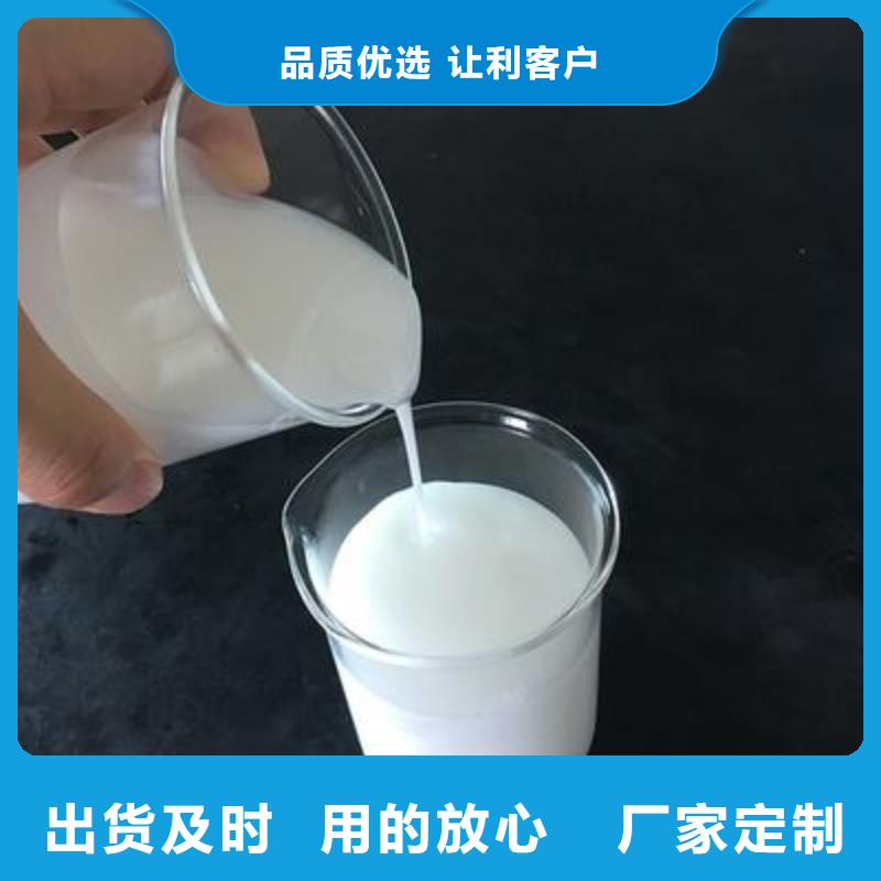 消泡剂大量现货供应
