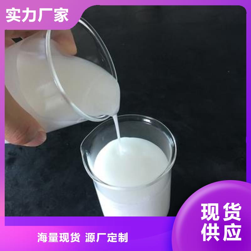 消泡剂客户好评