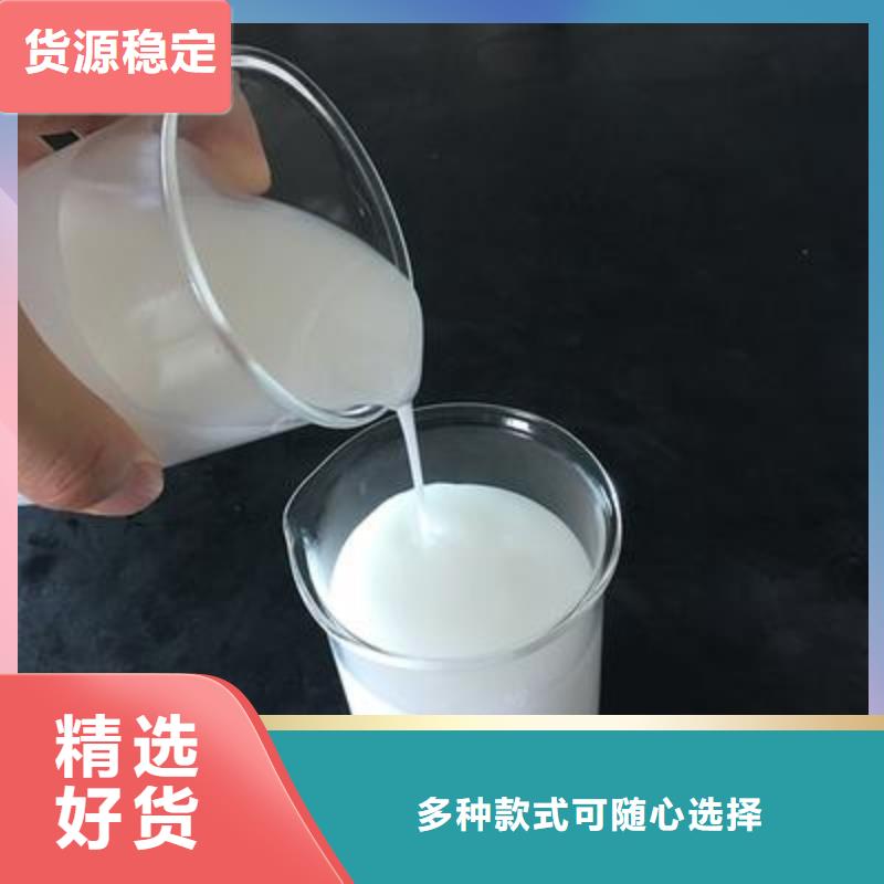 消泡剂聚醚消泡剂质保一年