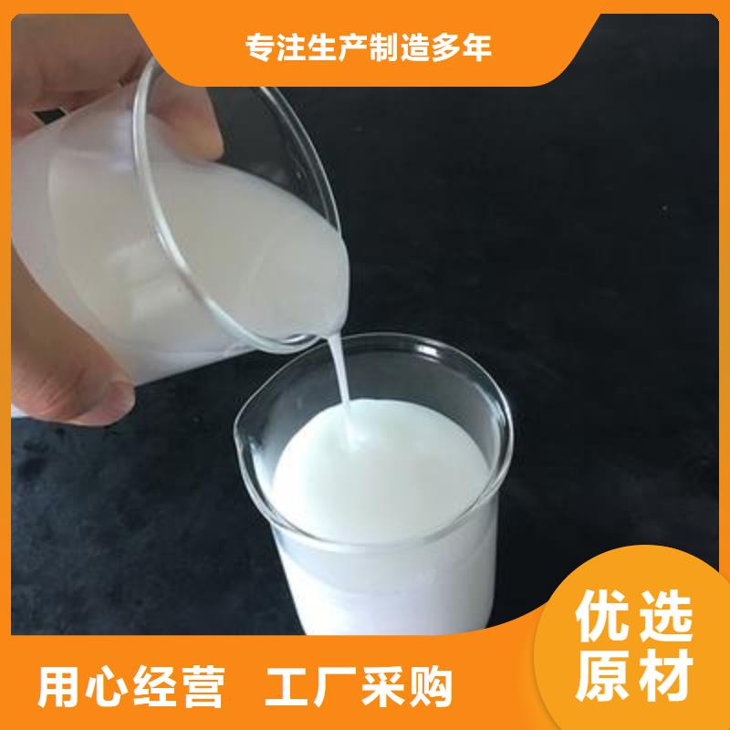 消泡剂树脂消泡剂厂家直销放心