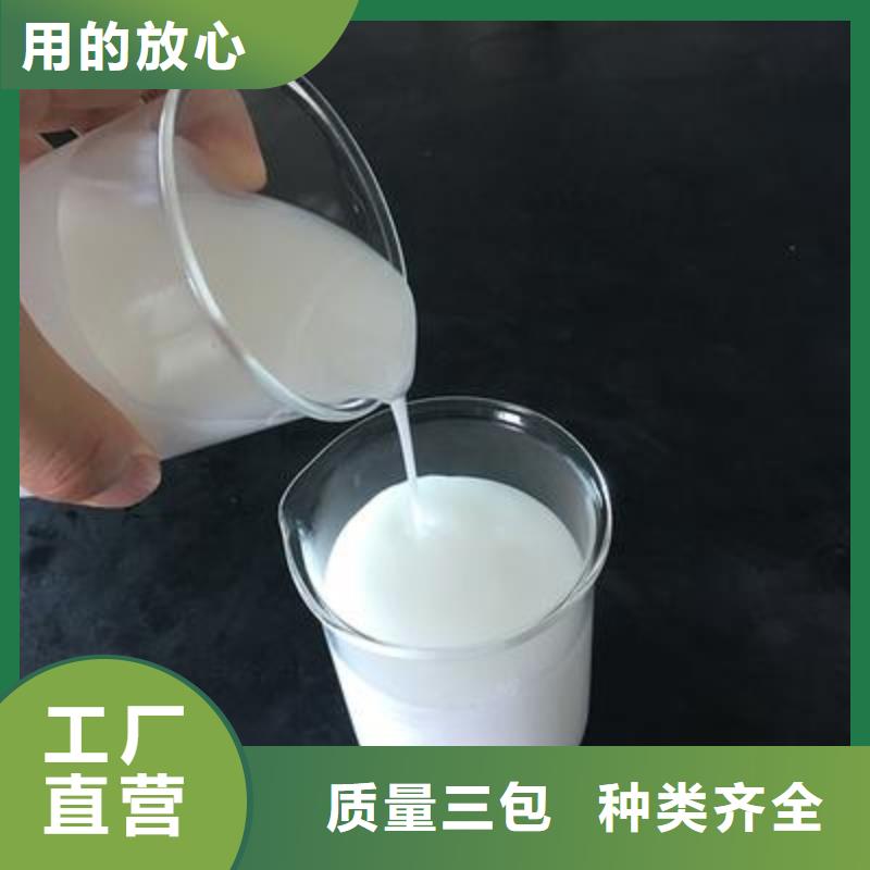 消泡剂消泡剂诚信经营