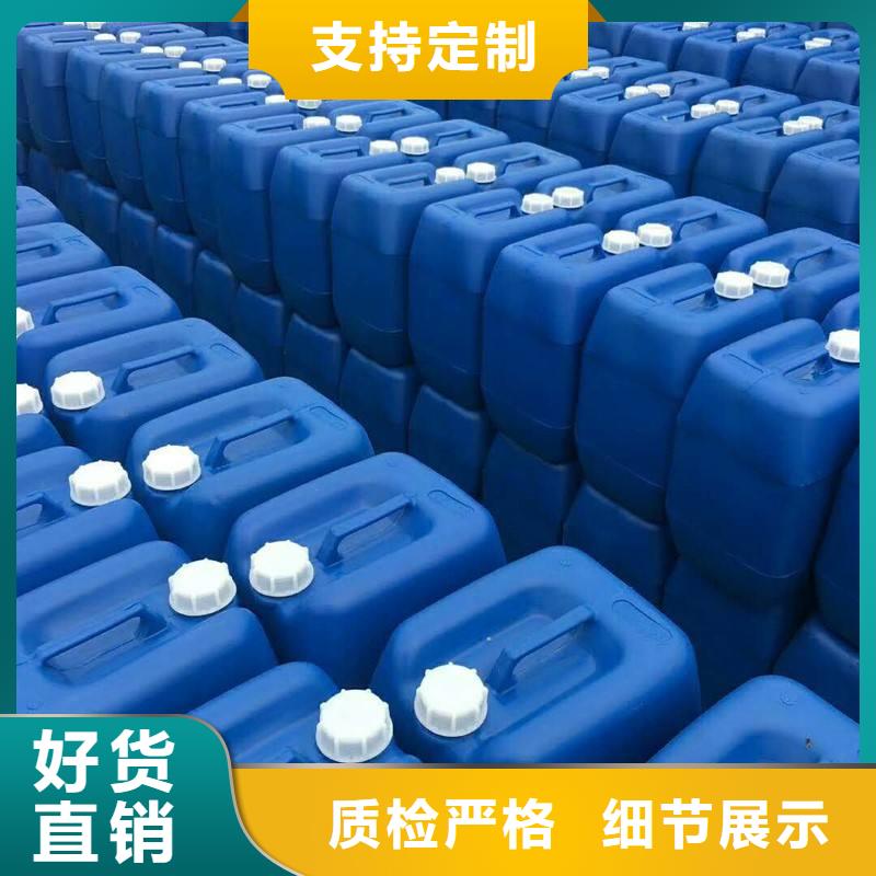 消泡剂聚醚消泡剂质保一年