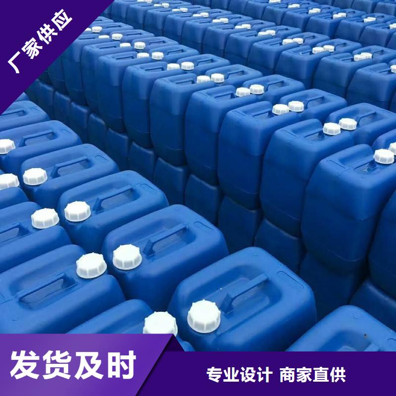 消泡剂有机硅消泡剂一站式供应