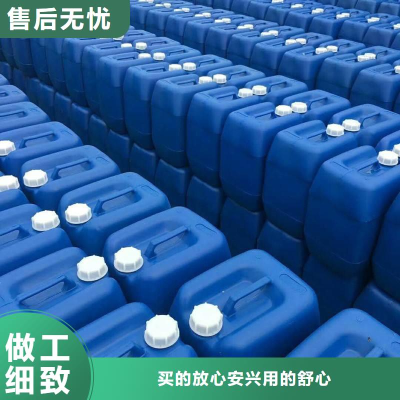 消泡剂有机硅消泡剂一站式供应