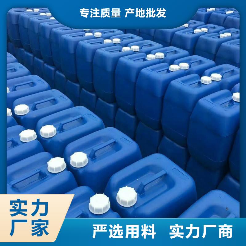 消泡剂工业废水消泡剂放心购